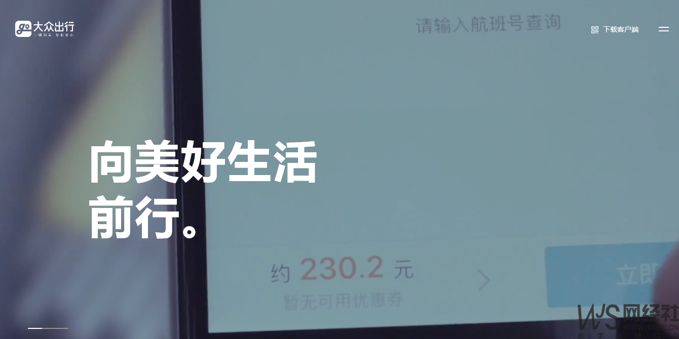 http://86jade.com/Public/tuku/61960fd6a4c69.png