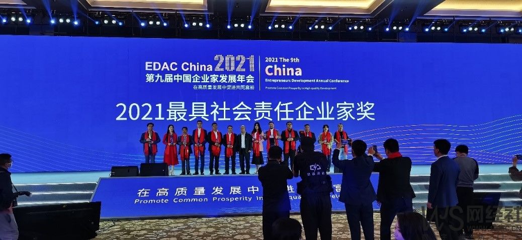 http://86jade.com/Public/tuku/61bb0ea3257a7.jpg