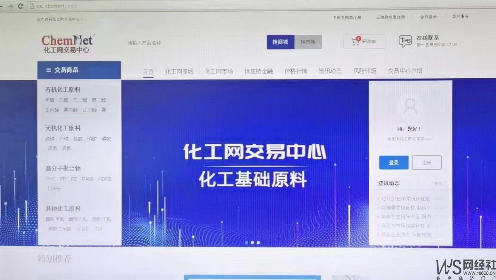 http://86jade.com/Public/tuku/61c959ea66fc1.jpg