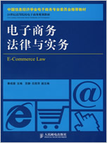 ̄շc 